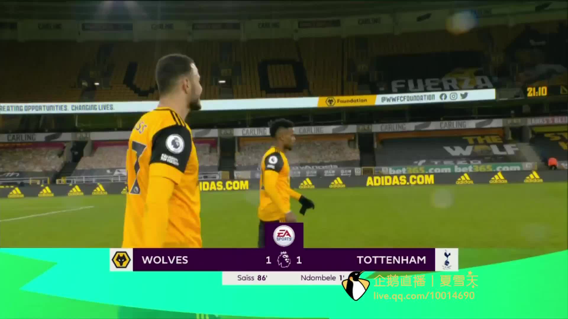 米兰四连胜 米兰四连胜