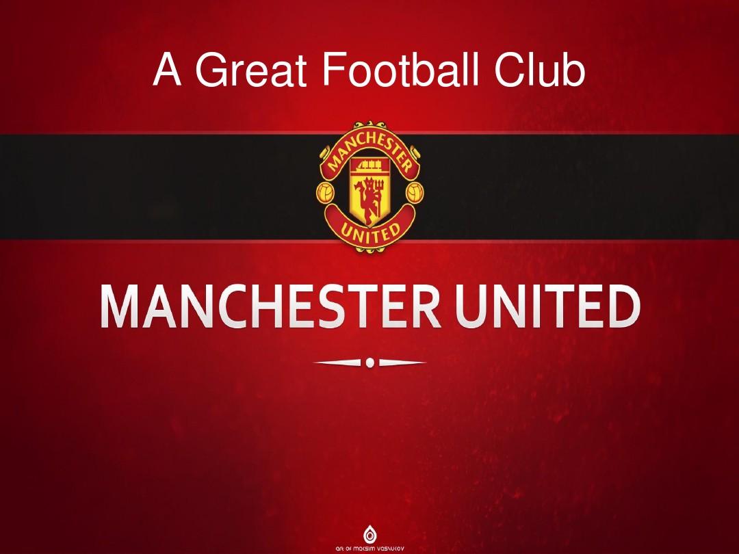 风格和出色 风格和出色